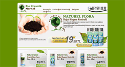 Desktop Screenshot of bioorganikmarket.com